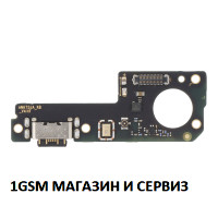 Блок захранване ( PCB ) за Xiaomi Redmi Note 13 5G, Model: 2312DRAABG + микрофон
