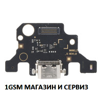 Блок захранване ( PCB ) за таблет Samsung Galaxy Tab A9 Plus 11 ( 2023 ) / X210, SM-X210 ( Wifi ), X216, SM-X216 ( 5G )