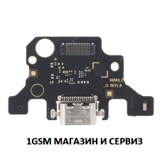 Блок захранване ( PCB ) за таблет Samsung Galaxy Tab A9 Plus 11 ( 2023 ) / X210, SM-X210 ( Wifi ), X216, SM-X216 ( 5G ), ОЕМ