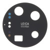 Стъкло камера за Xiaomi 14 Ultra / 24030PN60G