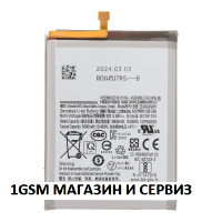 Батерия EB-BA245ABY за Samsung Galaxy A24 4G / A245
