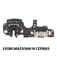 Блок захранване ( PCB ) за Realme C67 4G / RMX3890