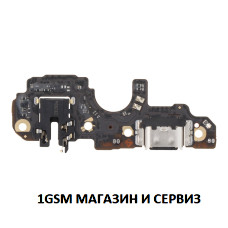 Блок захранване ( PCB ) за Realme C67 4G / RMX3890