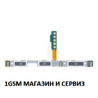 Лентов кабел за Samsung Galaxy A35 5G / A356, SM-A356B, A55 5G / A556, SM-A556B / бутони за включване и звук