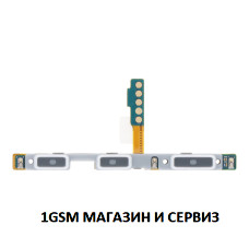 Лентов кабел за Samsung Galaxy A35 5G / A356, SM-A356B, A55 5G / A556, SM-A556B / бутони за включване и звук