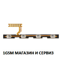 Лентов кабел за Motorola G60, G60s / XT2135, XT2133 с бутони за включване и звук