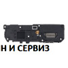 Блок звънец за Samsung Galaxy A55 5G / A556, SM-A556B