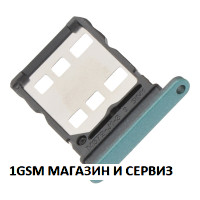 Sim държач за Huawei Nova 12i / CTR-L81