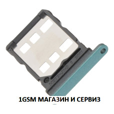 Sim държач за Huawei Nova 12i / CTR-L81