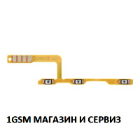 Лентов кабел за Xiaomi Redmi Note 12S  /Redmi Note 11 4G / Redmi Note 11S, 23030RAC7Y, 2303CRA44A, 2303ERA42L, 2201117TY, 2201117TG , 2201117SG, 2201117PG, 2303CRA44A, 2201117SY  / бутони за включване и звук