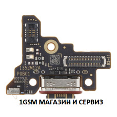 Блок захранване ( PCB ) за Xiaomi 13T Pro , Model: 23078PND5G + микрофон, ORG