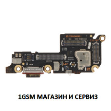 Блок захранване ( PCB ) за Xiaomi 14 5G, Model: 23127PN0CG, 23127PN0CC + микрофон, ORG