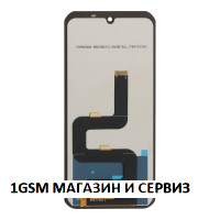 Дисплей за Doogee S88 Pro / S88 Plus