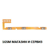 Лентов кабел за Xiaomi Redmi 12, Model: 23053RN02A, 23053RN02Y, 23053RN02I / бутони за включване и звук