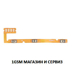 Лентов кабел за Xiaomi Redmi 12, Model: 23053RN02A, 23053RN02Y, 23053RN02I / бутони за включване и звук