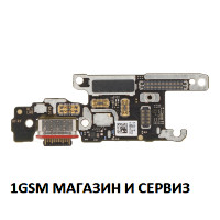 Блок захранване ( PCB, SUB ) за Huawei Pura 70 Pro, Pura 70 Pro Plus, Pura 70 Ultra / HBN, HBP + микрофон, SIM, ORG