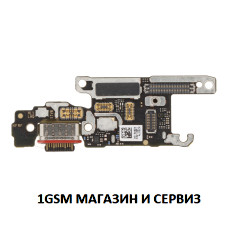 Блок захранване ( PCB, SUB ) за Huawei Pura 70 Pro, Pura 70 Pro Plus, Pura 70 Ultra / HBN, HBP + микрофон, SIM, ORG