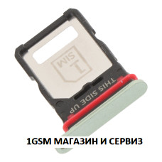 Sim и MicroSD държач за Motorola Edge 40 / XT2303