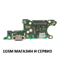 Блок захранване ( PCB ) за Honor Magic 5 Lite 5G, Honor X9A / RMO-NX1 + микрофон, SIM ORG