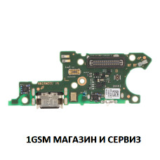 Блок захранване ( PCB ) за Honor Magic 5 Lite 5G, Honor X9A / RMO-NX1 + микрофон, SIM ORG