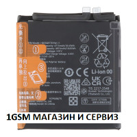 Батерия  HB556877EHW за Huawei P60 Pro, MNA