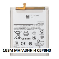 Батерия EB-BA156ABY за Samsung Galaxy A15 ( 4G/5G ) / A155, A156