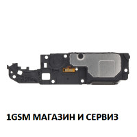 Блок звънец за Huawei Nova 12i  / CTR