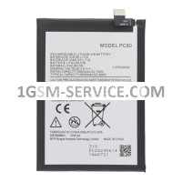 Батерия PC60 за Motorola G54 5G / XT2343, G54 Power 5G / XT2343-6, G24 Power / XT2425 Батерия PC60 за Motorola G54 5G / XT2343, G54 Power 5G / XT2343-6, G24 Power / XT2425