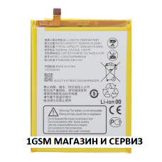Батерия Li3839T44P8h866445 за ZTE Blade A7S 2020, ZTE Blade A71, ZTE Blade A72 5G