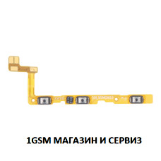 Лентов кабел за Xiaomi 13 Lite, Model: 2210129SG / бутони за включване и звук
