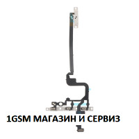 Лентов кабел за iPhone 15 Pro Max с бутон за включване, звук и action