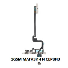 Лентов кабел за iPhone 15 Pro Max с бутон за включване, звук и action