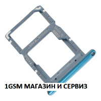 Sim и MicroSD държач за Huawei P Smart 2019 / POT Sim и MicroSD държач за Huawei P Smart 2019 / POT