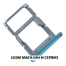 Sim и MicroSD държач за Huawei P Smart 2019 / POT
