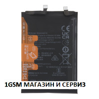 Батерия HB466596EFW за Honor Magic 4 Lite, Honor X9 / ANY