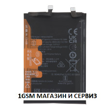 Батерия HB466596EFW за Honor Magic 4 Lite, Honor X9 / ANY