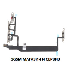 Лентов кабел за iPhone 13 Pro с бутон за включване, звук и mute Лентов кабел за iPhone 13 Pro с бутон за включване, звук и mute