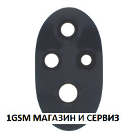 Стъкло за камера за Honor 200 5G / ELI-NX9