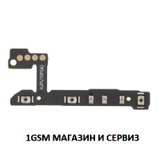 Лентов кабел за Huawei Pura 70 Pro / HBN, Huawei Pura 70 Ultra / HBP / бутони за включване и звук