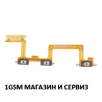 Лентов кабел за Huawei Nova 12i / CTR-L81, бутони за включване и звук
