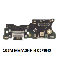 Блок захранване ( PCB ) за Xiaomi Redmi 10 / Redmi 10 2022 , Model: 21061119AG, 21061119DG, 21121119SG, 22011119UY + микрофон OEM
