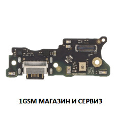 Блок захранване ( PCB ) за Xiaomi Redmi 10 / Redmi 10 2022 , Model: 21061119AG, 21061119DG, 21121119SG, 22011119UY + микрофон OEM