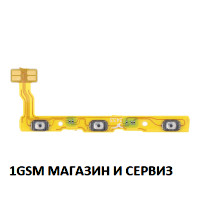 Лентов кабел за Xiaomi Redmi Note 13 Pro Plus + 5G / Model: 23090RA98G / бутони за включване и звук