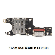 Блок захранване ( PCB, SUB ) за Honor 200 5G / ELI + микрофон, SIM, ORG