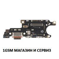 Блок захранване ( PCB, SUB ) за Honor 200 Pro 5G / ELP + микрофон, SIM, OEM