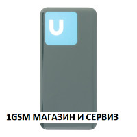 Заден капак за Xiaomi 14 със стъкла на камерите , Model: 23127PN0CG, 23127PN0CC