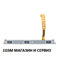 Лентов кабел за Samsung Galaxy S22 Ultra 5G / S908, SM-S908B / бутони за включване и звук