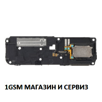 Блок звънец за Xiaomi Redmi Note 13 4G, Model: 23124RA7EO, 23129RAA4G