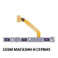 Лентов кабел за Samsung Galaxy S22 5G, S22 Plus 5G  / S901, SM-S901B,  S906, SM-S906B / бутони за включване и звук