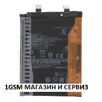Батерия BM5U за Xiaomi Redmi Note 13 Pro Plus + 5G / Model: 23090RA98G